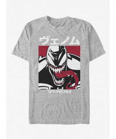 Marvel Venom Japanese Text Block T-Shirt $7.84 T-Shirts