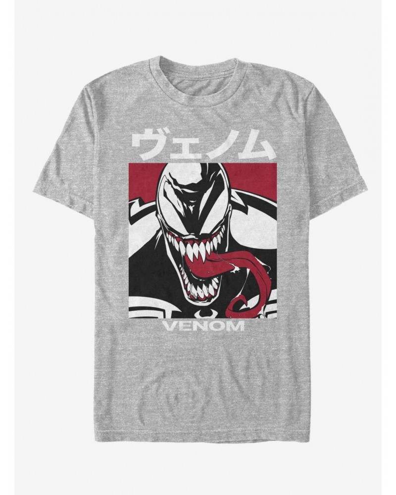 Marvel Venom Japanese Text Block T-Shirt $7.84 T-Shirts