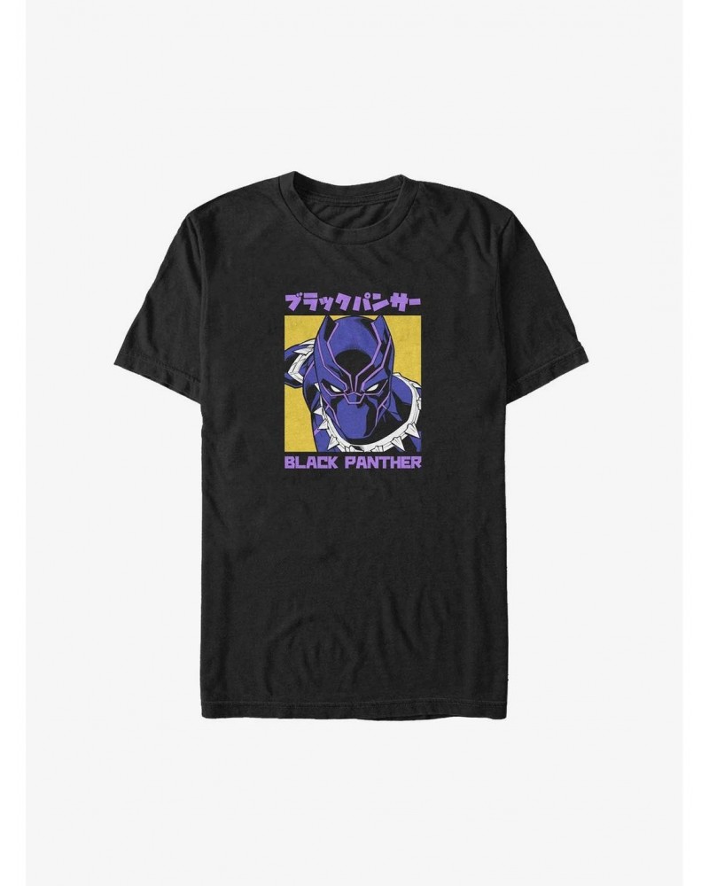 Marvel Black Panther T'Challa Mask Big & Tall T-Shirt $8.13 T-Shirts