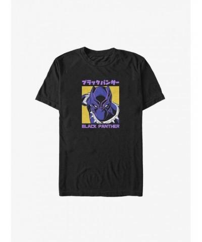 Marvel Black Panther T'Challa Mask Big & Tall T-Shirt $8.13 T-Shirts