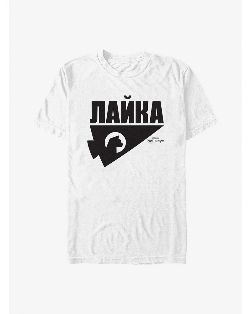 Marvel Hawkeye Russian Logo T-Shirt $7.46 T-Shirts